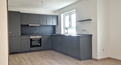 3,5 Zimmer Wohnung, Stadtmitte in Trossingen