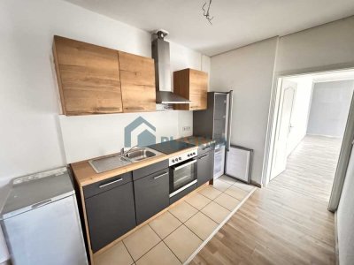 2- Zimmer- Wohnung mit schönem Balkon und Einbauküche zu vermieten, Blick auf den Knieperteich