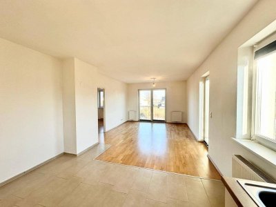 Ruhig wohnen &amp; schnell in Wien - helle 2-Zimmer Wohnung mit Balkon (nur 4 Min zum Bahnhof Silberwald
