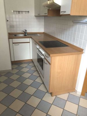 ⭐⭐⭐⭐⭐1-Raum-Wohnung in Magdeburg als Kapitalanlage zu verkaufen
