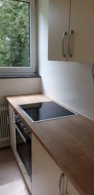 Helle Garçonnière in begehrter Lage von Salzburg-Süd