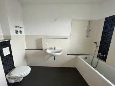 Moderne 1-Zimmerwohnung mit Fußbodenheizung, Aufzug uvm. zu vermieten